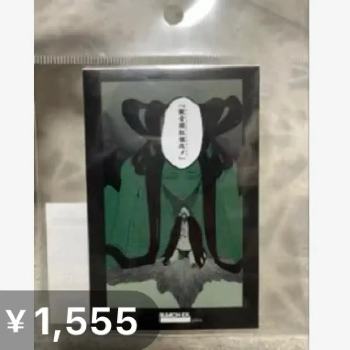 BLEACH×COLLABO CAFE HONPO 缶バッジ 朽木白哉 ﾌﾞﾘｰﾁｺﾗﾎﾞｶﾌｪﾎﾝﾎﾟ